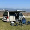 VW Van de Abalo Et Afi